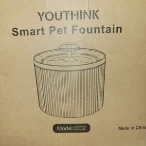 Pet drinking fountain